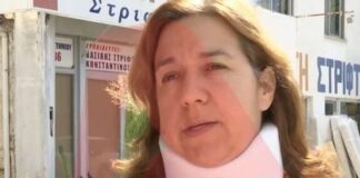 «Περνώντας από το σημείο, είδα ένα αυτοκίνητο – αεροπλάνο»