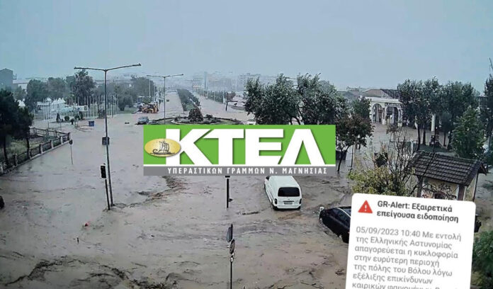 ktel kataigida