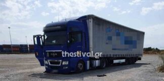 Νεκρός για έξι μέρες ήταν ο oδηγός που βρέθηκε μέσα σε φορτηγό