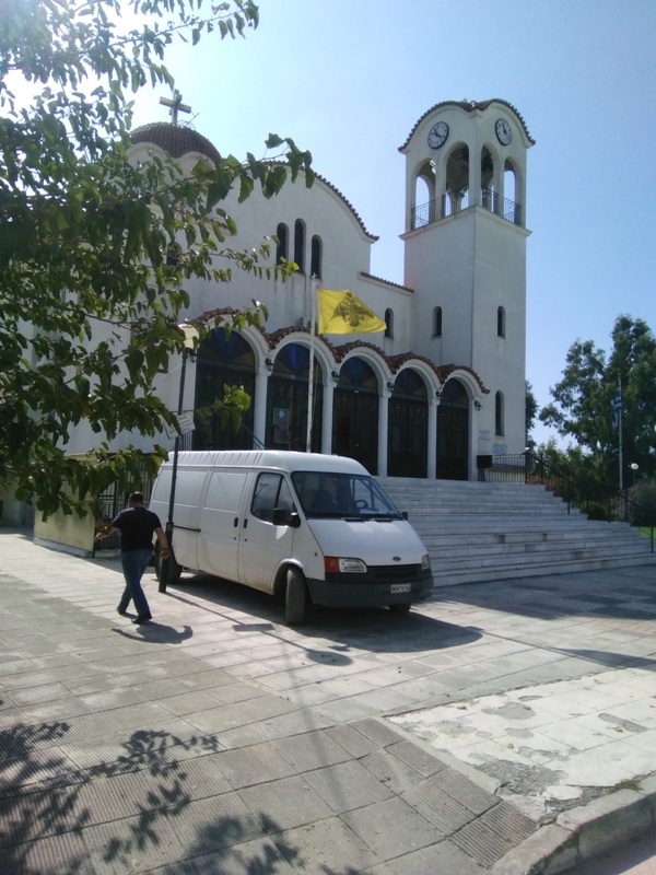 Άγιοι Ανάργυροι Εσταυρωμένος