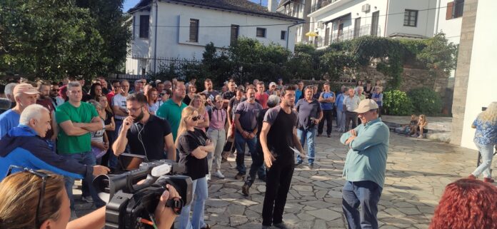 ΖΑΓΟΡΑ ΠΛΑΤΕΙΑ