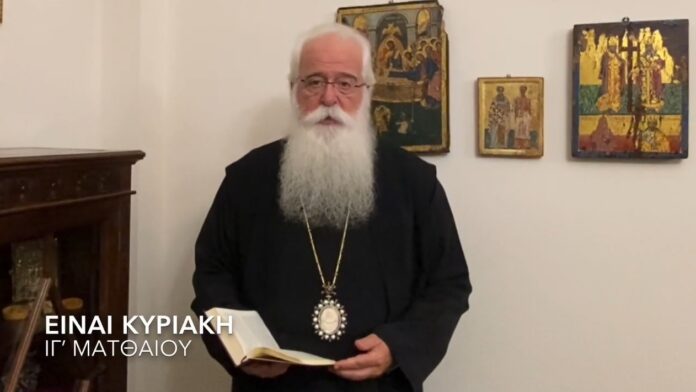 ΙΓΝΑΤΙΟΣ (6)