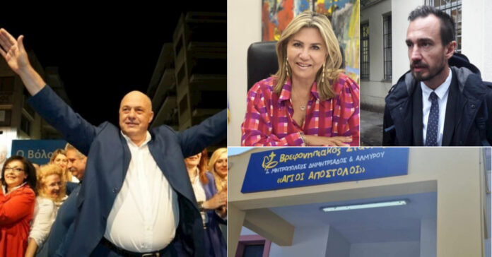 ΜΠΕΟΣ ΖΕΤΤΑ ΜΟΣΧΟΣ