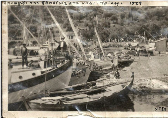 Τρικερι για αρθρο Μαρίας Σπανού