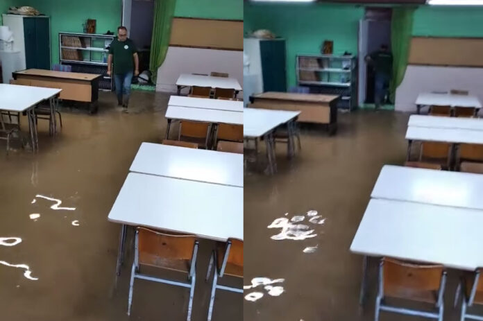 σχολειο