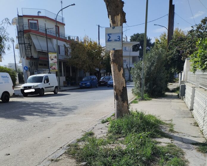 Στάση λεωφορείου νο3