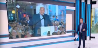 Ο Παναγιώτης Στάθης για το ομοφοβικό παραλήρημα του Μπέου: Είναι ένα χυδαίο ξέσπασμα