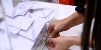 Δικαστικός αντιπρόσωπος σταμάτησε την καταμέτρηση και… πήγε για ύπνο