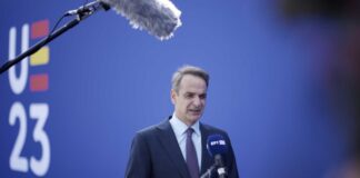 Μητσοτάκης από την Γρανάδα: Όχι σε εκπτώσεις από τους κανόνες του Κράτους Δικαίου – Είμαστε η ευχάριστη έκπληξη της Ευρώπης