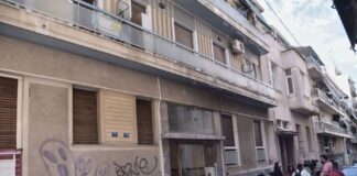 «Μπήκα μπροστά για να μην κάνει κακό στα παιδιά και με πυροβόλησε»