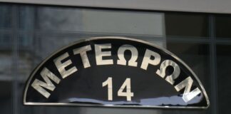 Δίωξη για ανθρωποκτονία με δόλο στον πατέρα που σκότωσε την κόρη του