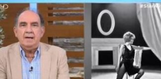 «Όσοι μπήκαν στα οικονομικά της Μαίρης Χρονοπούλου να ελεγχθούν»