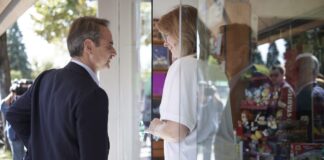 Κυριάκος Μητσοτάκης: Η Ελλάδα είναι μία θετική έκπληξη σε ένα περιβάλλον αρκετών αρνητικών ειδήσεων