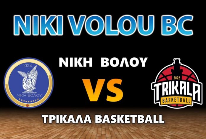 niki bc trikala bc