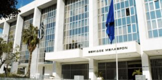 Πέρασε πιστόλι στον Άρειο Πάγο τρεις μέρες μετά τη δολοφονία του Μιχάλη Κατσούρη!