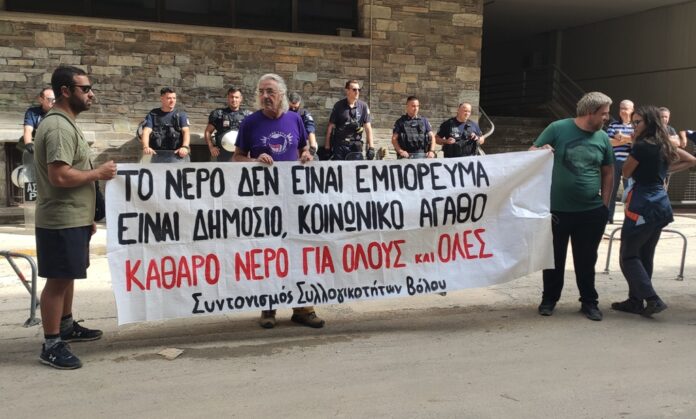 ΔΕΥΑΜΒ ΠΑΝΟ
