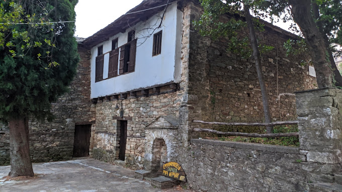 ΕΛΛΗΝΟΜΟΥΣΕΙΟ ΡΗΓΑ