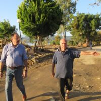 ΕΠΙΜΕΛΗΤΗΡΙΟ ΜΗΛΙΝΑ ΠΛΑΤΑΝΙΑΣ 7