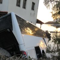 ΕΠΙΜΕΛΗΤΗΡΙΟ ΜΗΛΙΝΑ ΠΛΑΤΑΝΙΑΣ 9