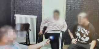 Ψάχνουν το ροζ κανάλι του 42χρονου μαστροπού – Πελάτης πλήρωσε 150 ευρώ για να δει στοματικό σεξ