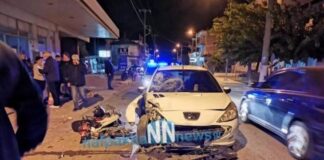 Νεκρός μετά από τροχαίο με μηχανή