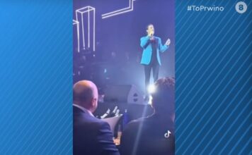 Τα νυχτοπερπατήματα του Αχιλλέα Μπέου (βίντεο)
