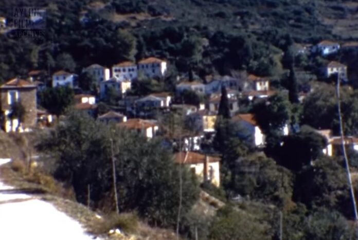 afetes video