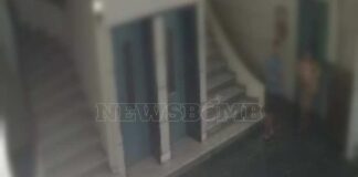 «Άνοιξε την πόρτα και άρχισε να τρέχει»