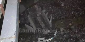 Αυτοκίνητο έπεσε από γέφυρα και προσγειώθηκε ανάποδα