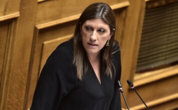 Επίκαιρη ερώτηση της Ζωής Κωνσταντοπούλου για την υπόθεση της δολοφονίας του Νίκου Σαμπάνη