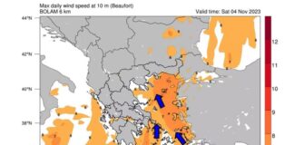 Βροχοπτώσεις κατηγορίας 4 – Πού θα πέσουν οι περισσότεροι όγκοι νερού