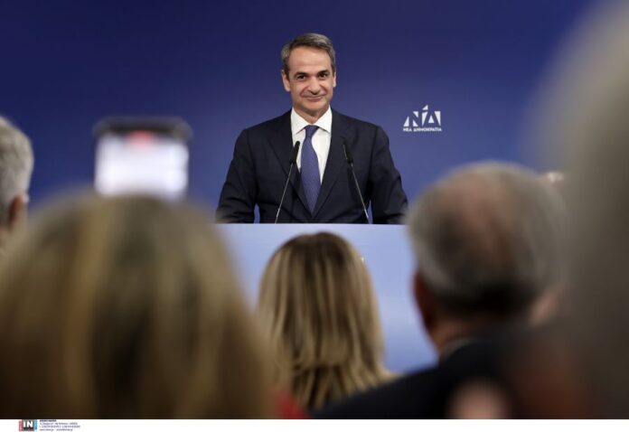 mitsotakis