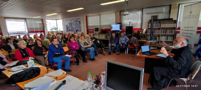 ΔΕΥΤΕΡΟΒΑΘΜΙΑ