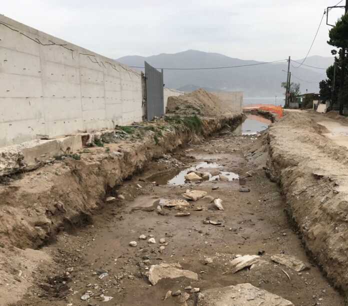 ΛΑΣ ΡΕΜΑ ΛΥΔΙΑΣ