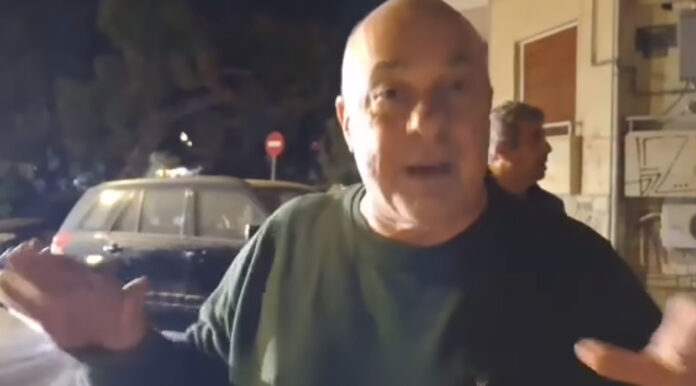 ΜΠΕΟΣ