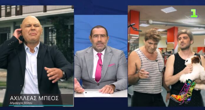 αρβυλα