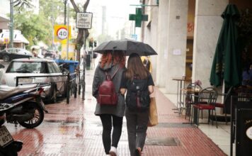Πού θα πέσουν βροχές και καταιγίδες