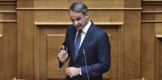 K. Μητσοτάκης: Πολιτικό θάρρος απέναντι στο πολιτικό κόστος