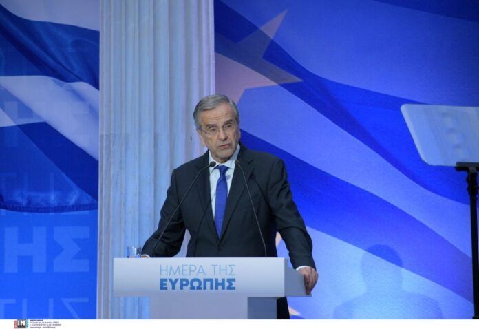σαμαρας