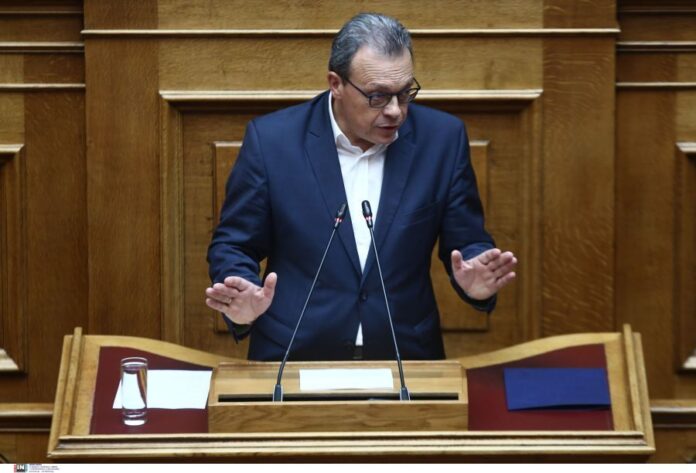 φαμελλος