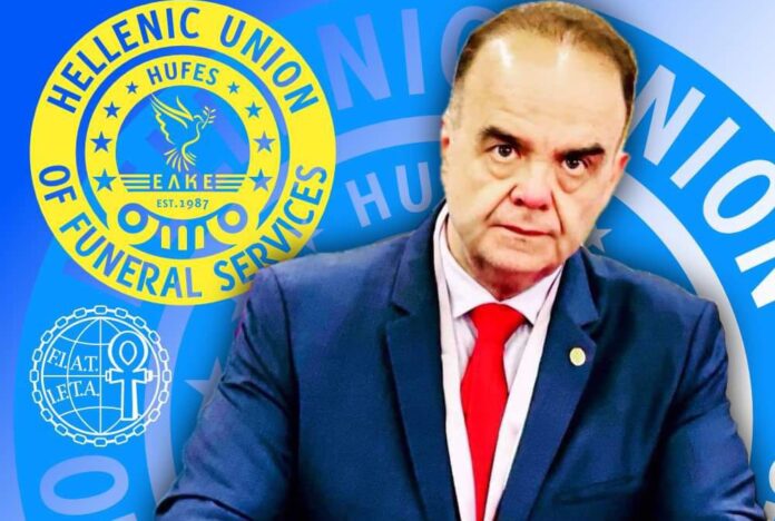 ΠΡΩΤΟΧΡΟΝΙΑΤΙΚΟ ΜΗΝΥΜΑ1