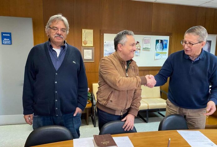 ΨΥΧΙΑΤΡΟΣ ΝΟΣΟΚΟΜΕΙΟ
