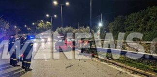 Ακρωτηριάστηκαν οι δύο τραυματίες σοβαρού τροχαίου