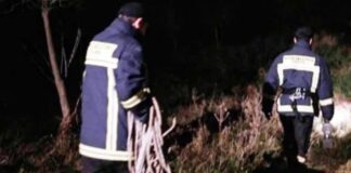 Εντοπίστηκε τραυματίας κυνηγός σε δύσβατο σημείο – Επιχείρηση για τη μεταφορά του
