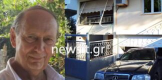 Τον περίμενε να γυρίσει σπίτι και τον μαχαίρωσε με μανία – «Δεν άντεξα…»