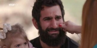 Έμαθε live ότι η γυναίκα του είναι για τρίτη φορά έγκυος (βίντεο)