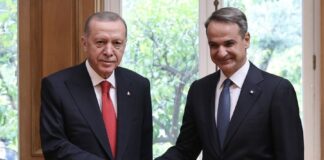 Δείτε ζωντανά τις κοινές δηλώσεις Μητσοτάκη-Ερντογάν μετά τη συνάντησή τους