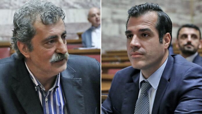 POLAKIS-PLEVRIS-EXO