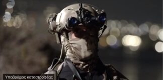 «Είναι τιμή και υπερηφάνεια να είσαι “βατράχι”» – Έλληνας κομάντο αποκαλύπτει μυστικά της πιο επίλεκτης μονάδας