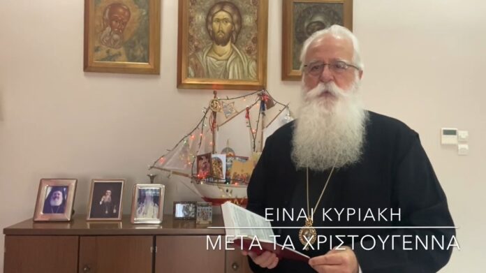 ΙΓΝΑΤΙΟΣ (15)
